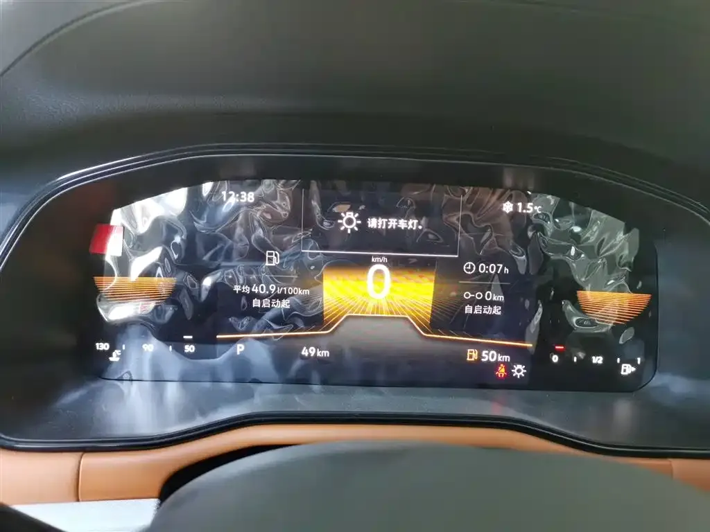 Volkswagen Bora 2025 из CN, фото 8