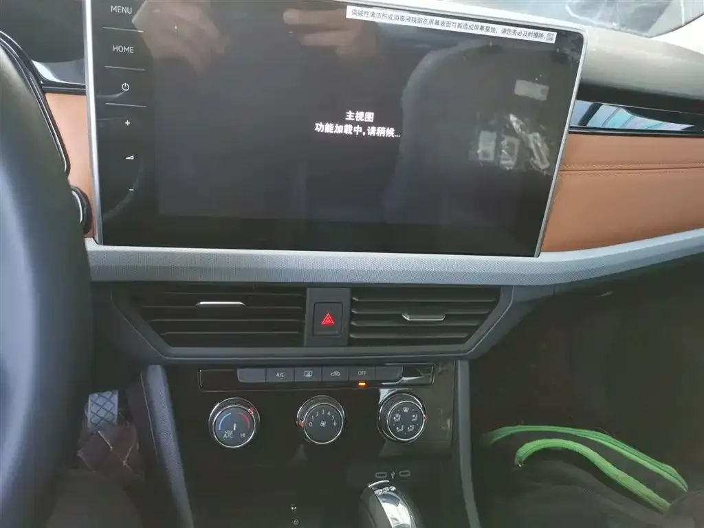Volkswagen Bora 2025 из CN, фото 4