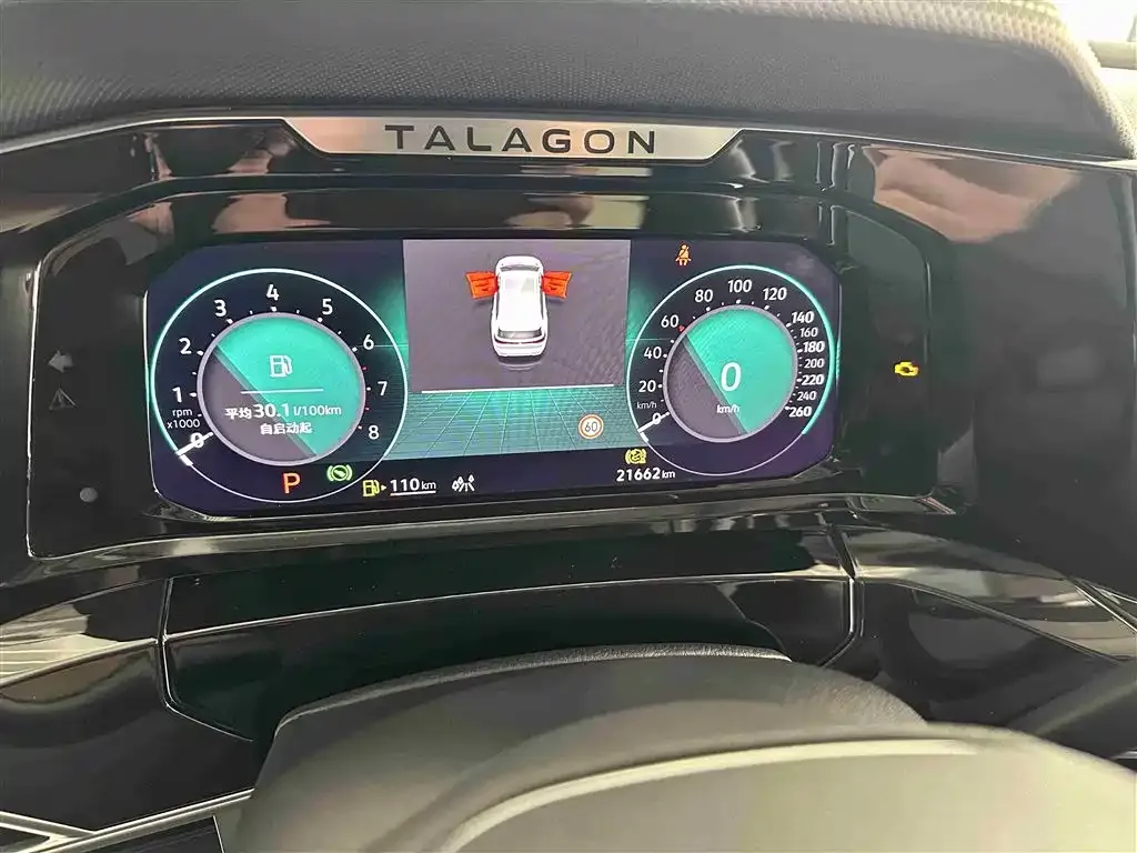 Volkswagen Talagon 2023 из CN, фото 10