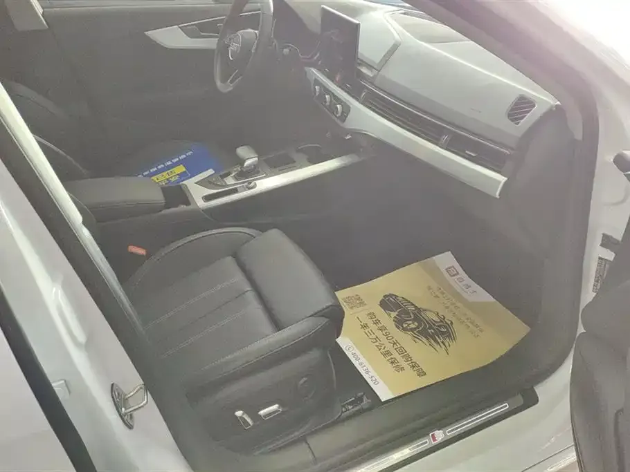 [object Object] A4L 2024 из CN, фото 8