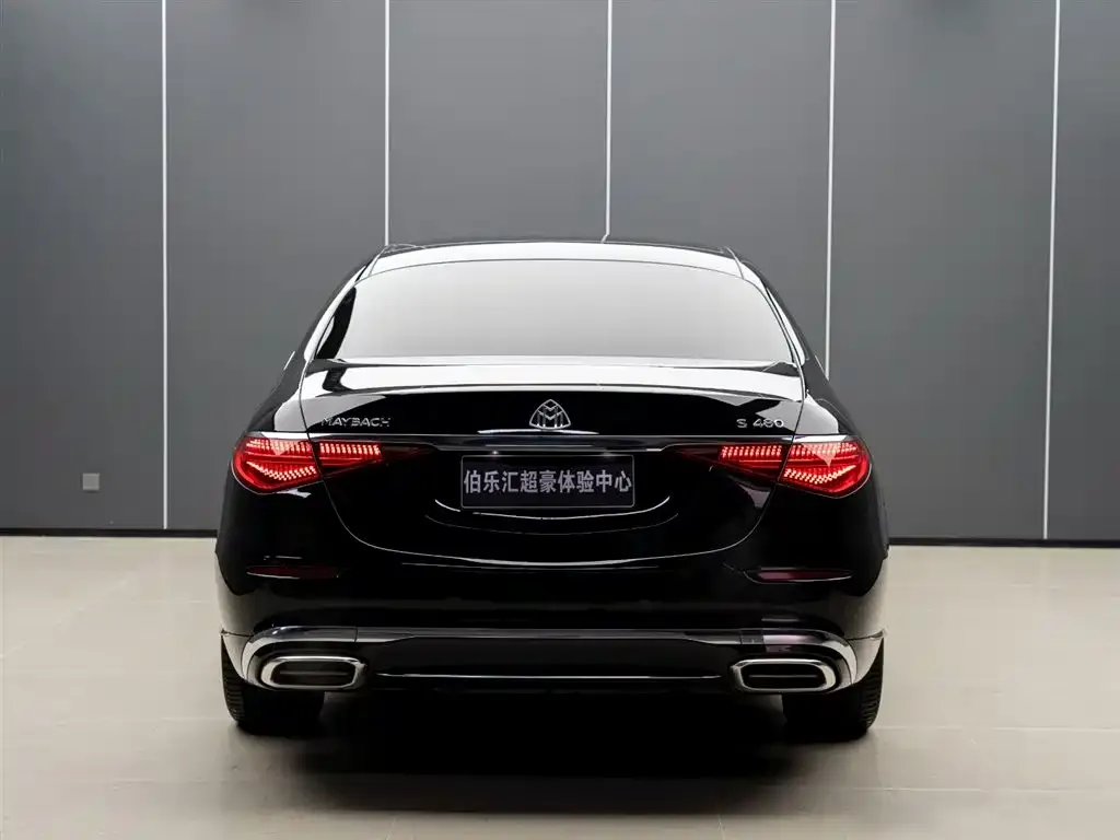 Mercedes-Benz S-Class — фото 6
