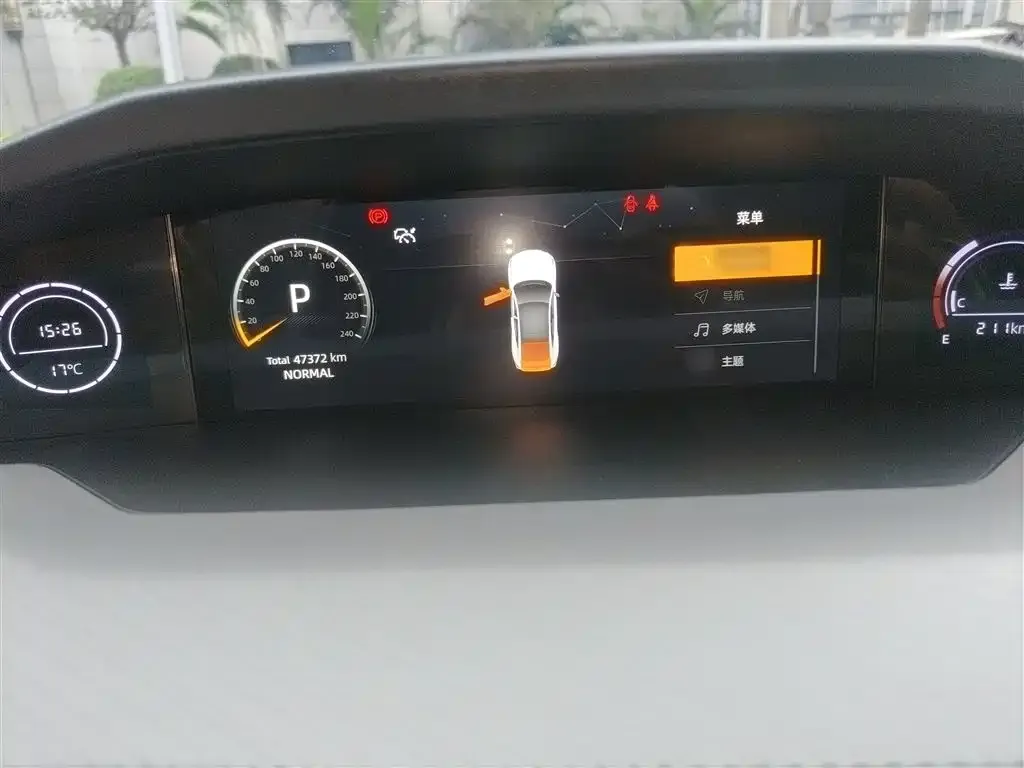 Changan UNI-V 2023 из CN, фото 2