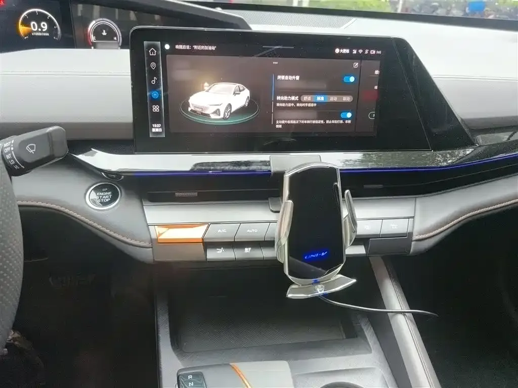 Changan UNI-V 2023 из CN, фото 6