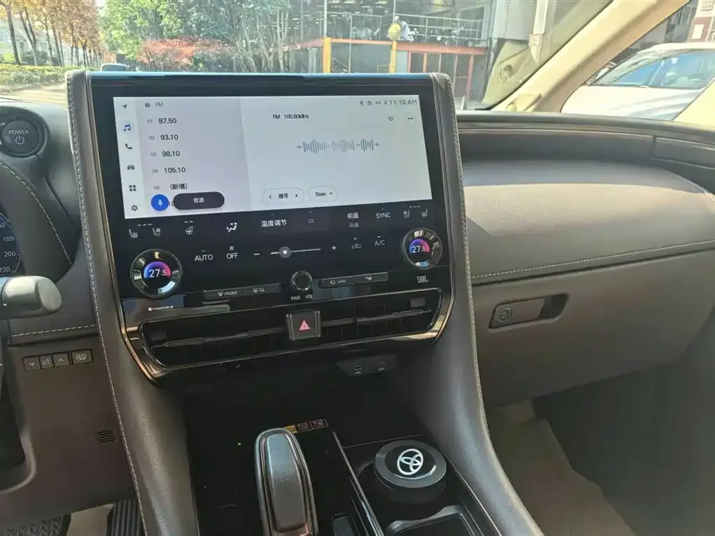 Toyota Vellfire 2023 из CN, фото 8
