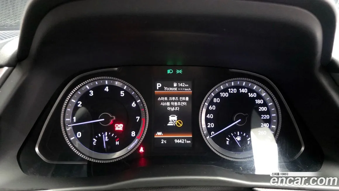 Hyundai Sonata 2022 из KR, фото 8