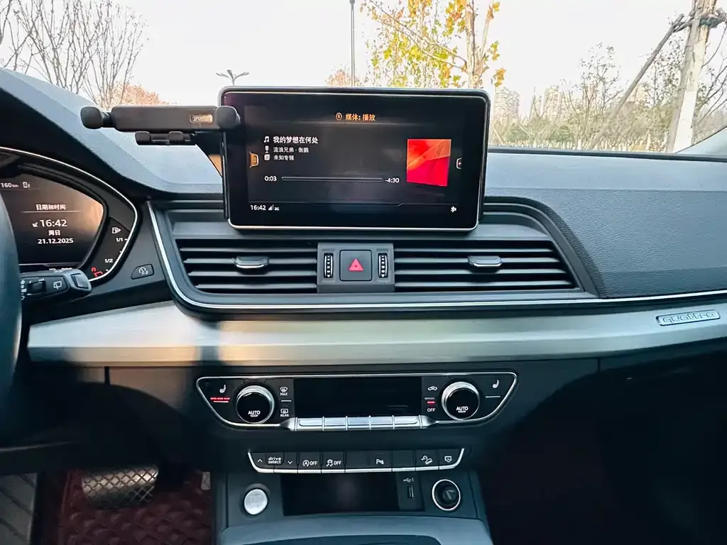 Audi Q5L 2021 из CN, фото 6