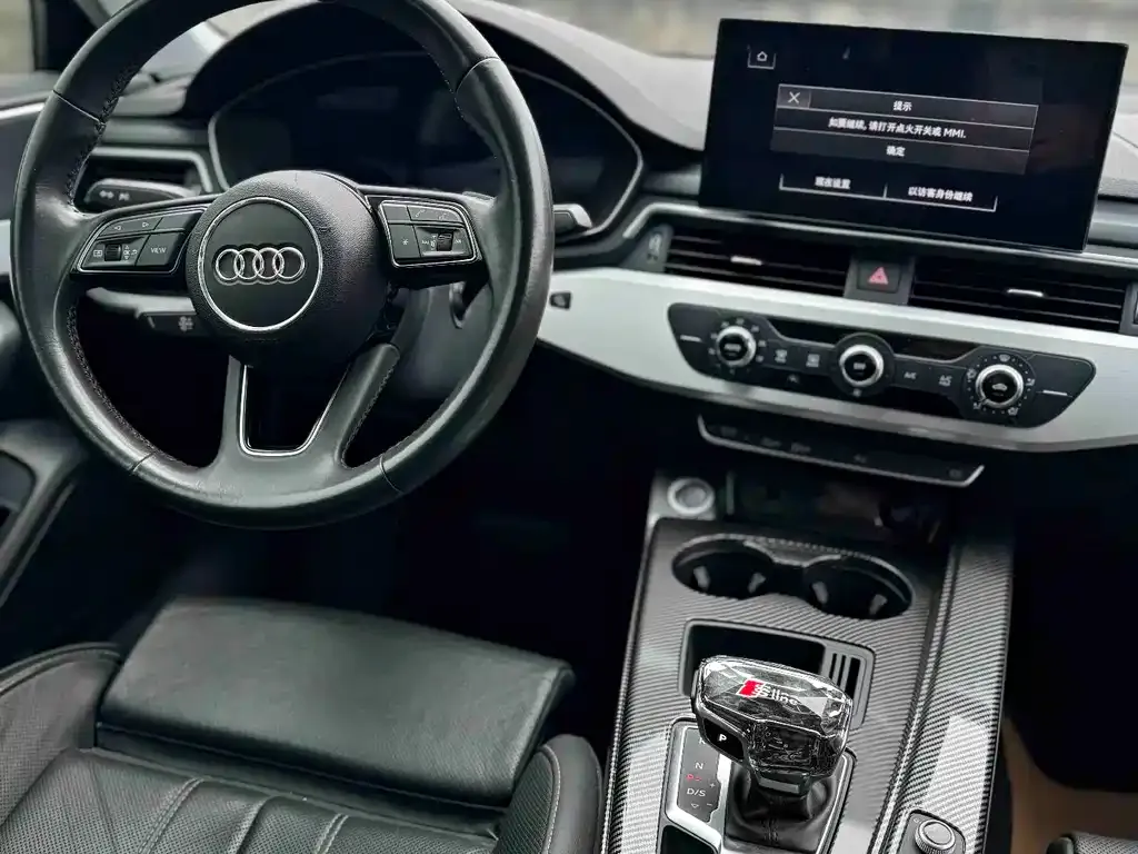 Audi A4L 2022 из CN, фото 8