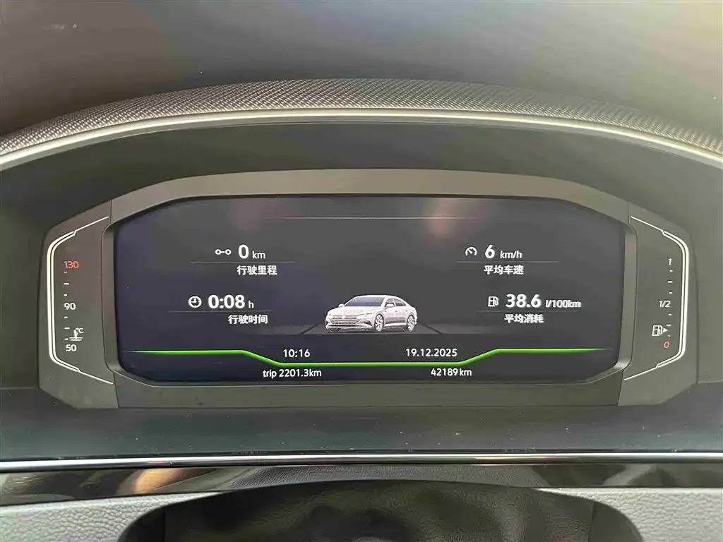 Volkswagen CC 2022 из CN, фото 4