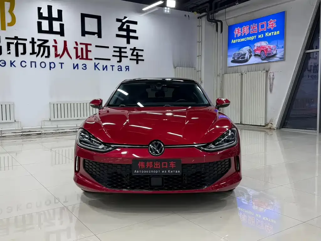 [object Object] Lamando 2022 из CN, фото 2