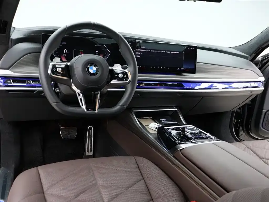 BMW 7 Series 2025 из CN, фото 10