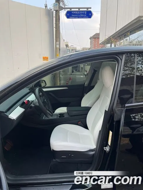 [object Object] Model Y 2023 из KR, фото 6