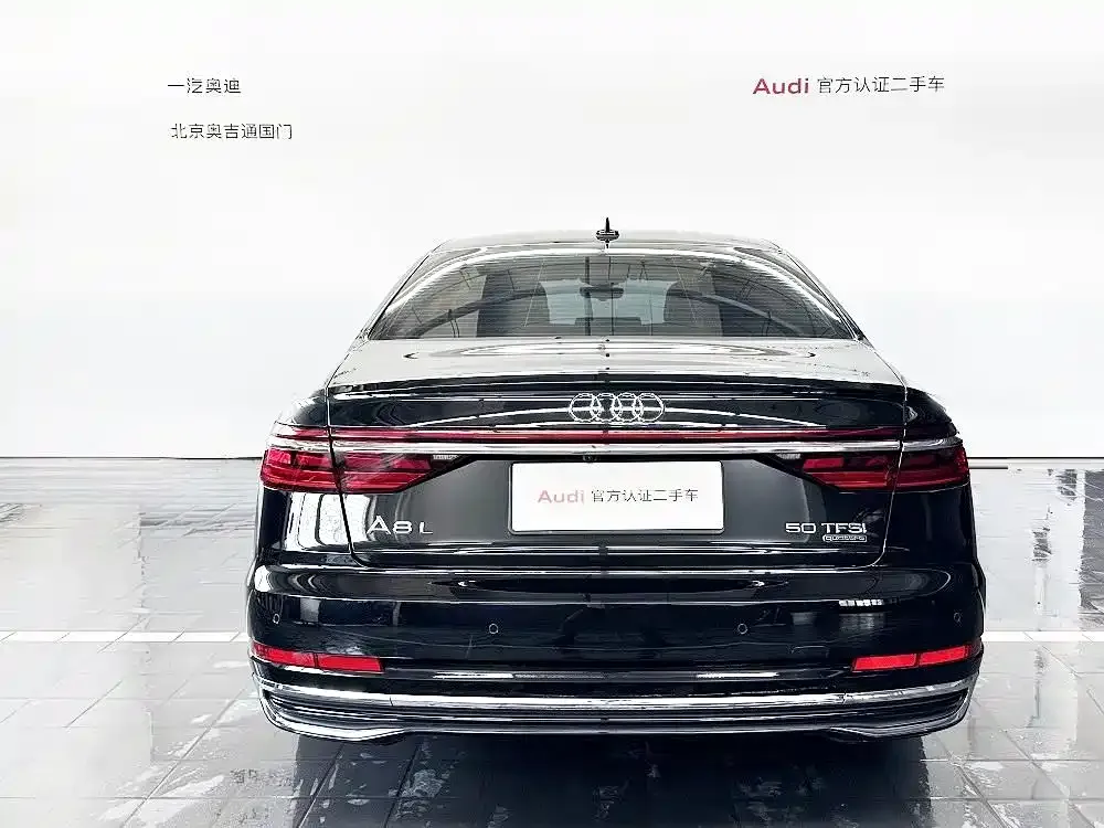 Audi A8 2025 из CN, фото 7