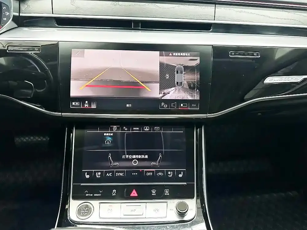 Audi A8 2025 из CN, фото 4