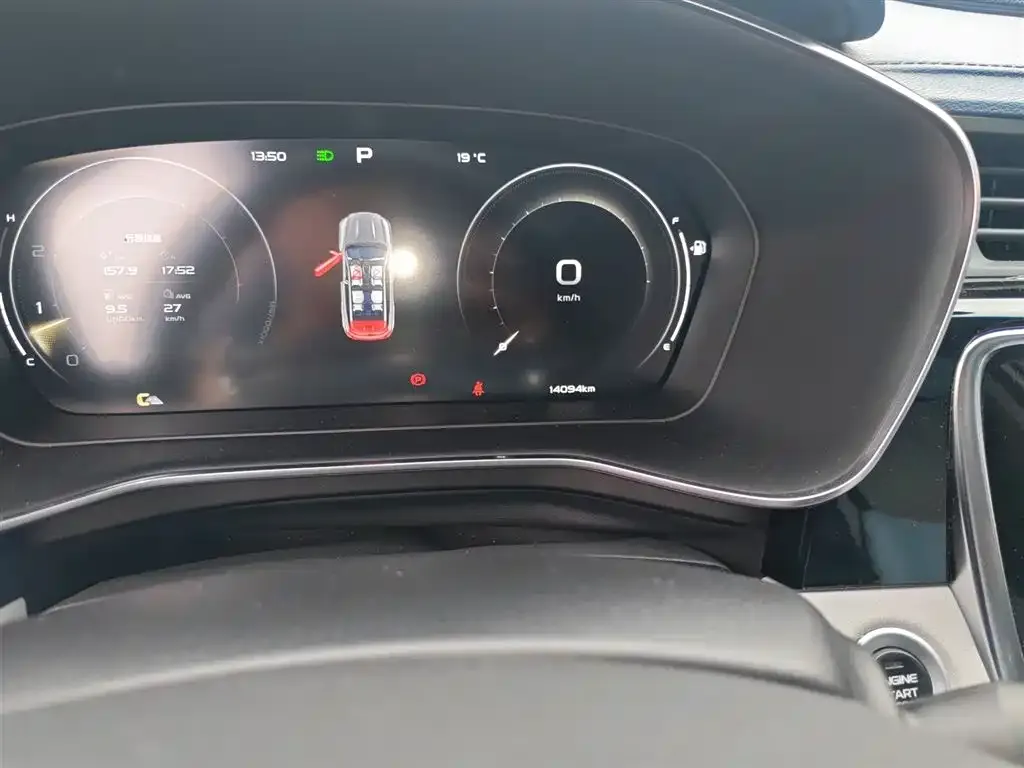 Geely Boyue 2022 из CN, фото 4