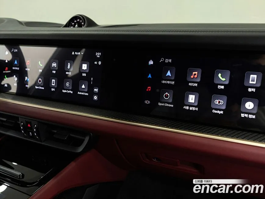 Porsche Cayenne 2024 из KR, фото 3
