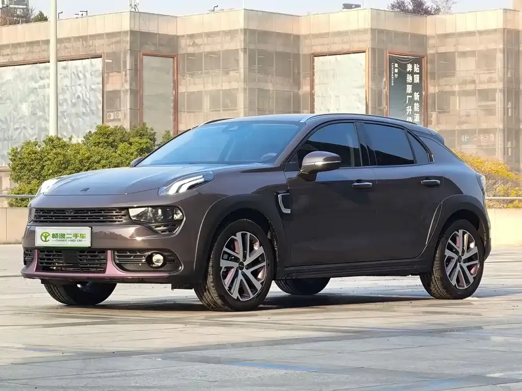 Lynk & Co 02 New Energy