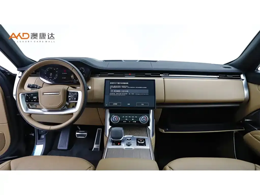 Land Rover Range Rover 2023 из CN, фото 9