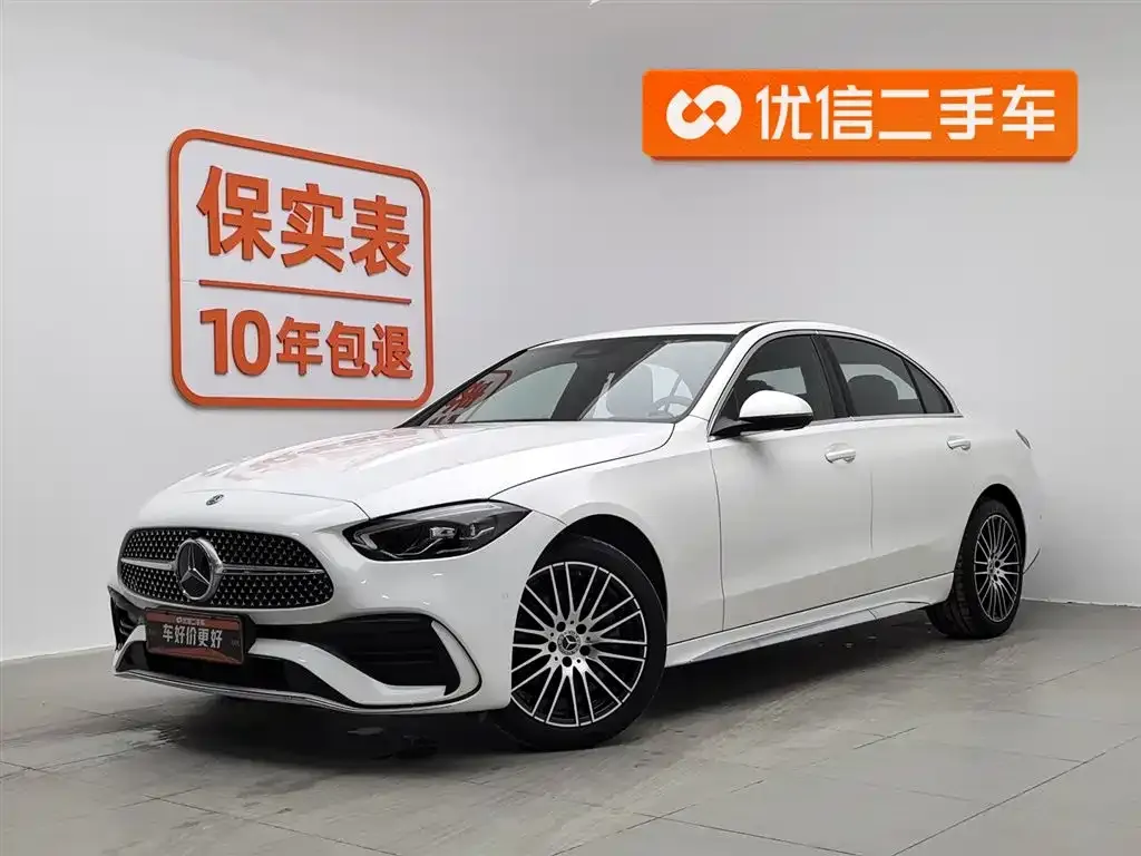 Mercedes-Benz C-Class 2023 из CN, фото 1