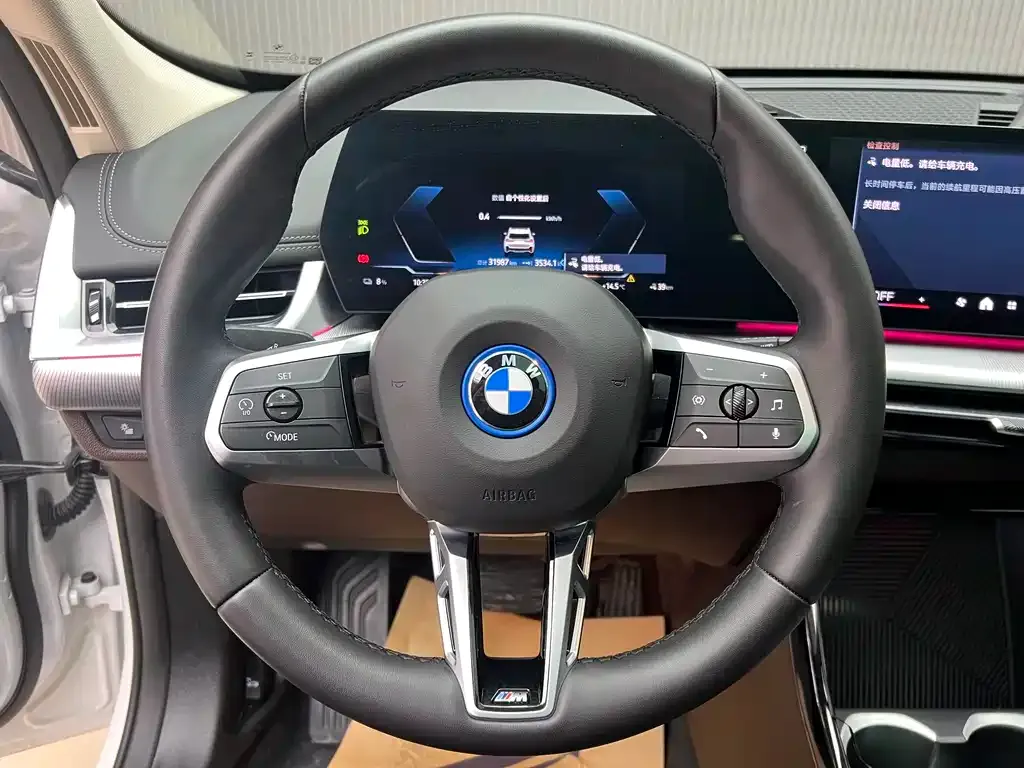BMW iX1 2024 из CN, фото 10