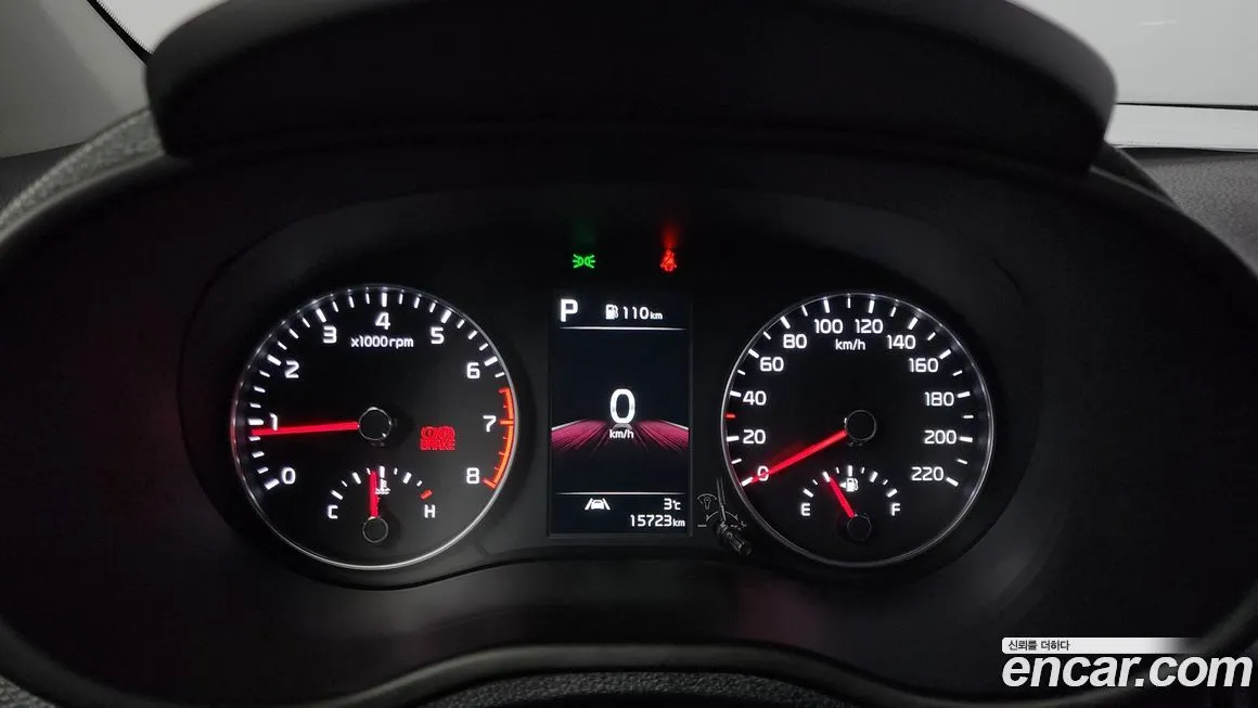 [object Object] morning 2023 из KR, фото 8