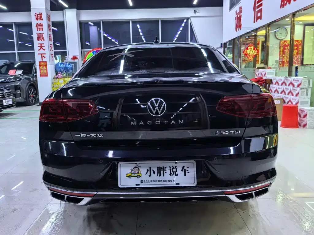 Volkswagen Magotan 2024 из CN, фото 3