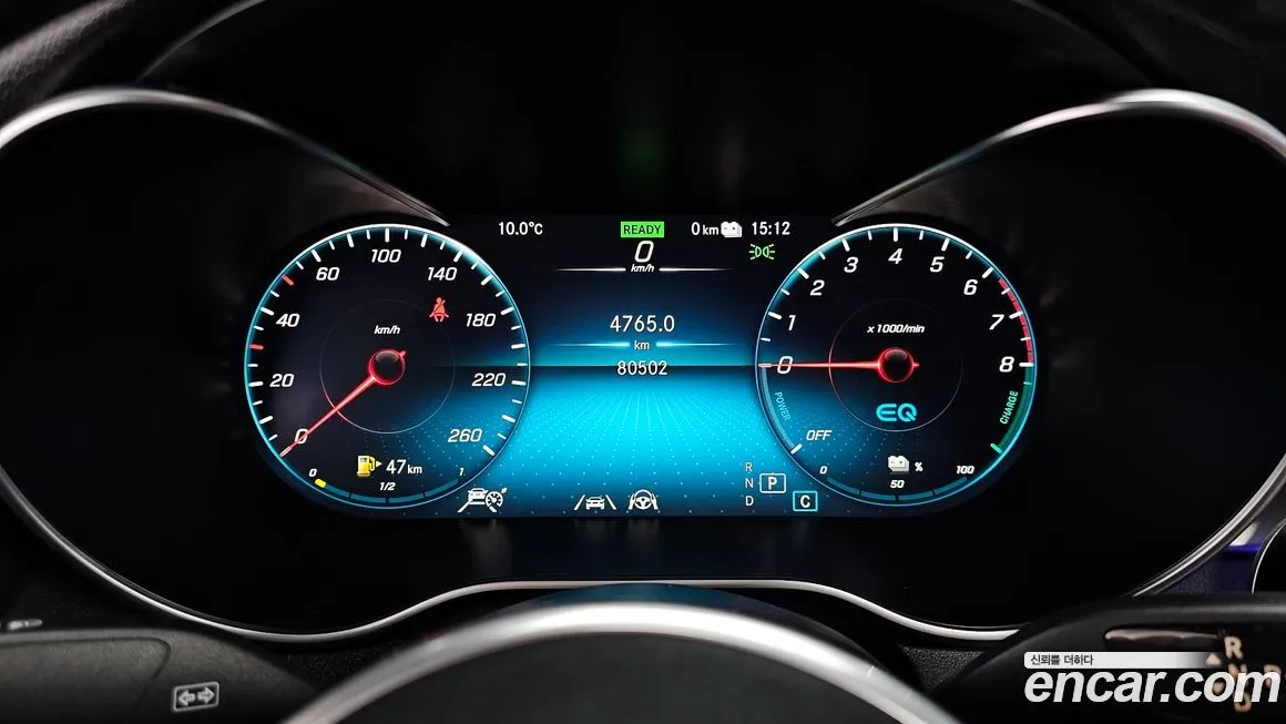 Mercedes-Benz GLC-Class 2021 из KR, фото 6