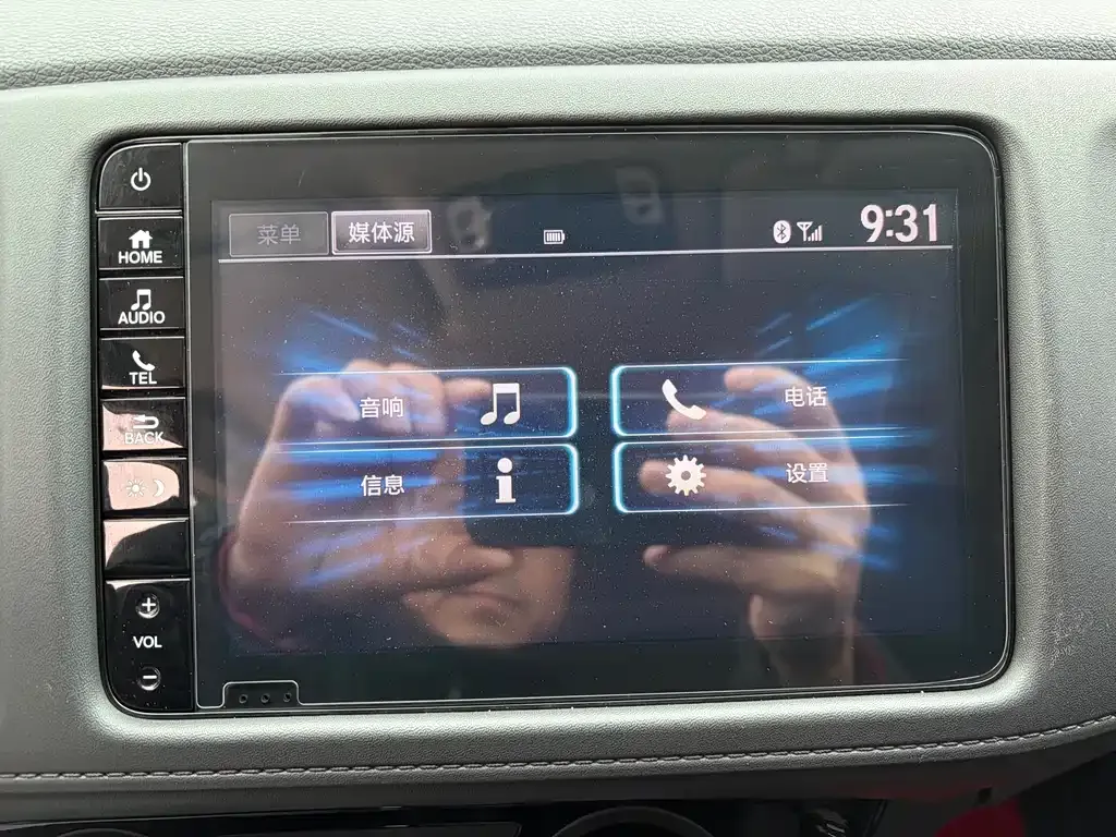 Honda Vezel 2022 из CN, фото 9