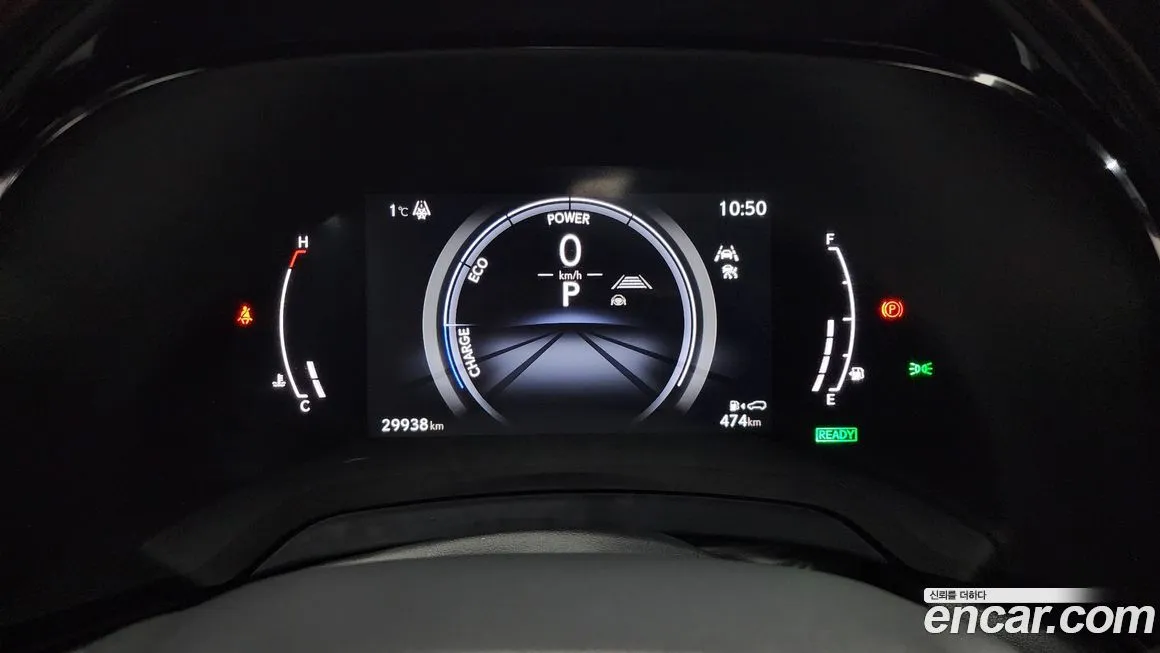 Lexus RX 2024 из KR, фото 3