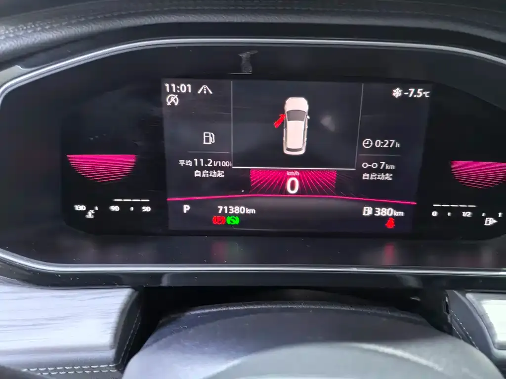 Volkswagen Sagitar 2022 из CN, фото 10