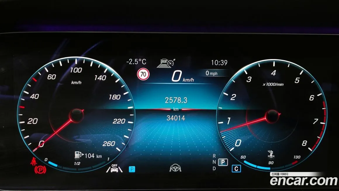 [object Object] E-Class 2021 из KR, фото 8