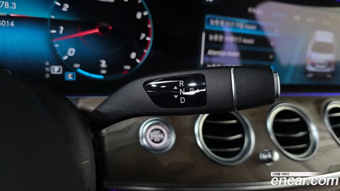 [object Object] E-Class 2021 из KR, фото 9