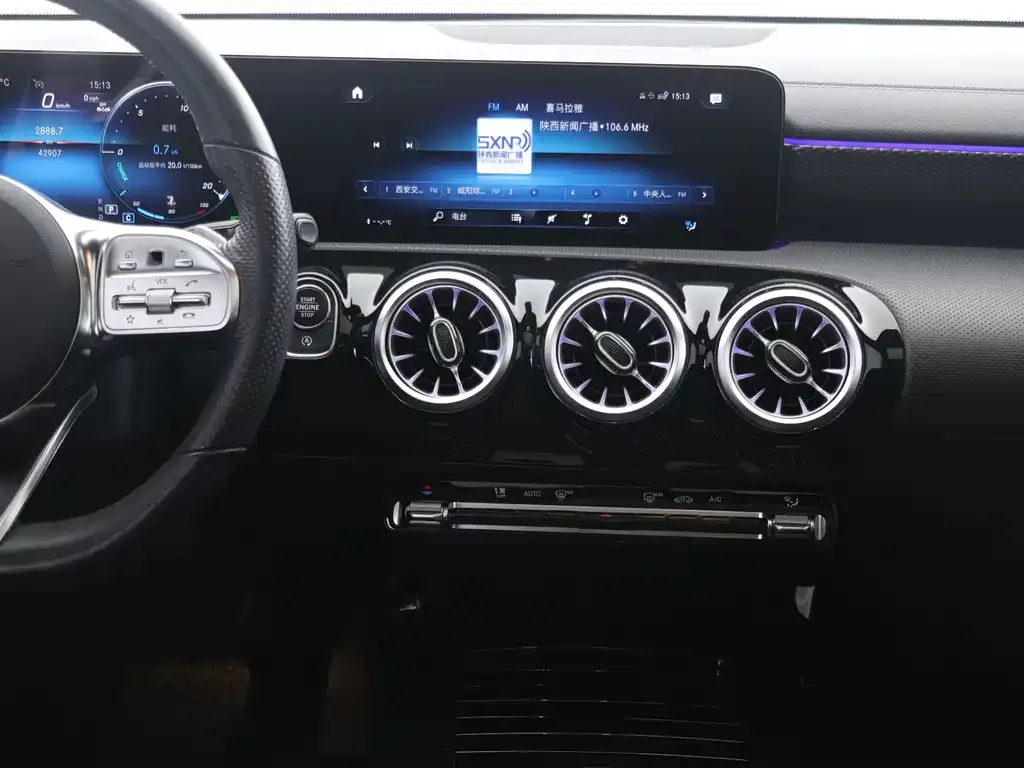 Mercedes-Benz A-Class 2023 из CN, фото 8