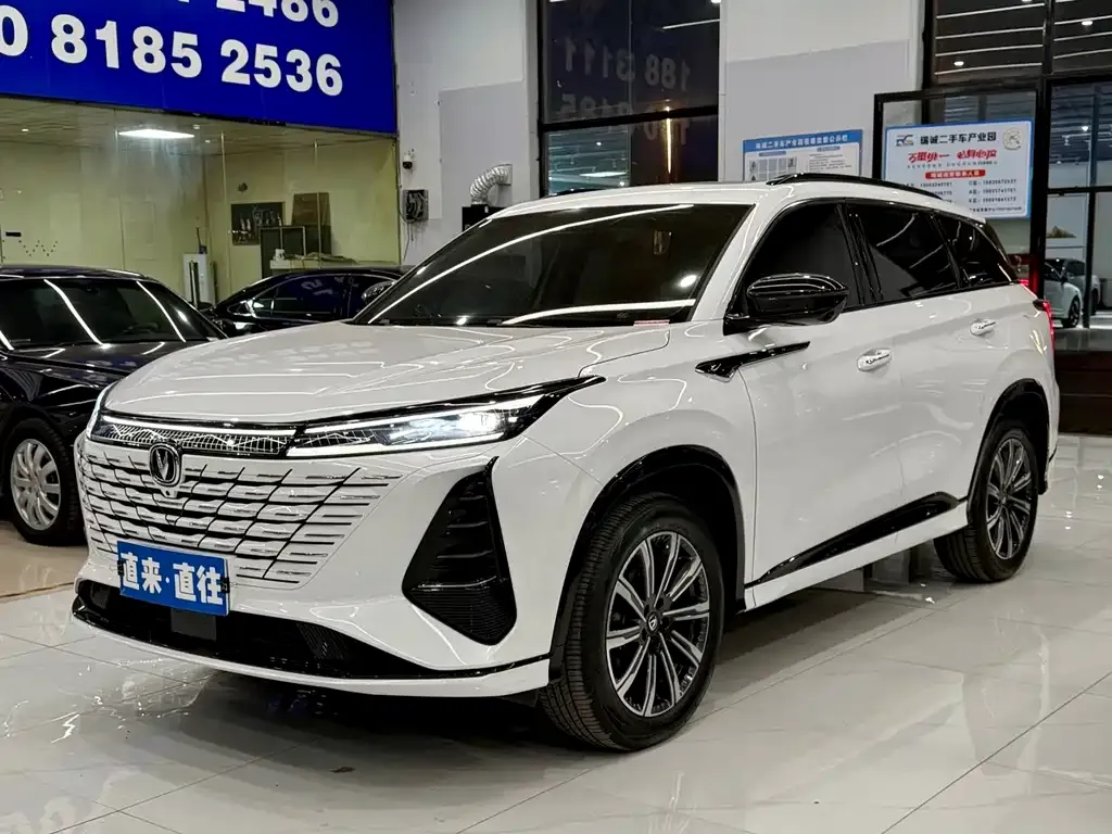 Changan CS75PLUS — фото 1