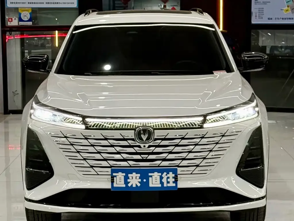 Changan CS75PLUS — фото 9