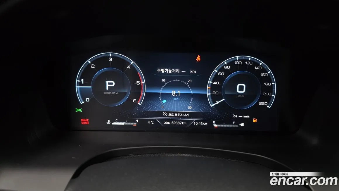 KG Mobility (Ssangyong) Rexton — фото 7
