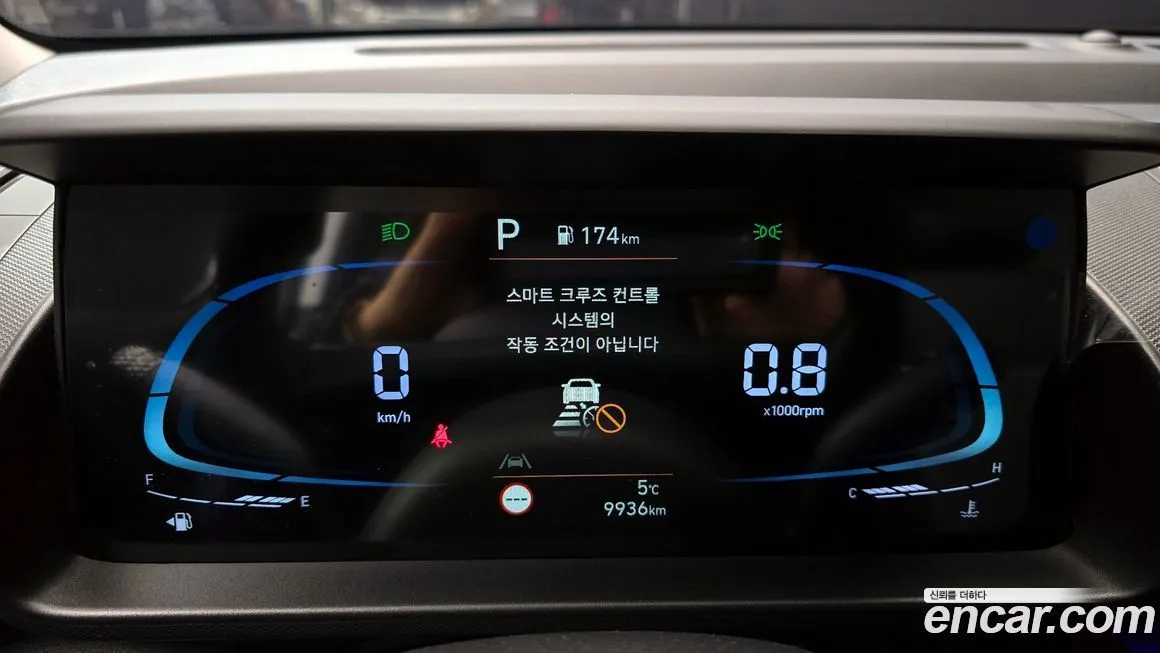 Hyundai Casper 2023 из KR, фото 7