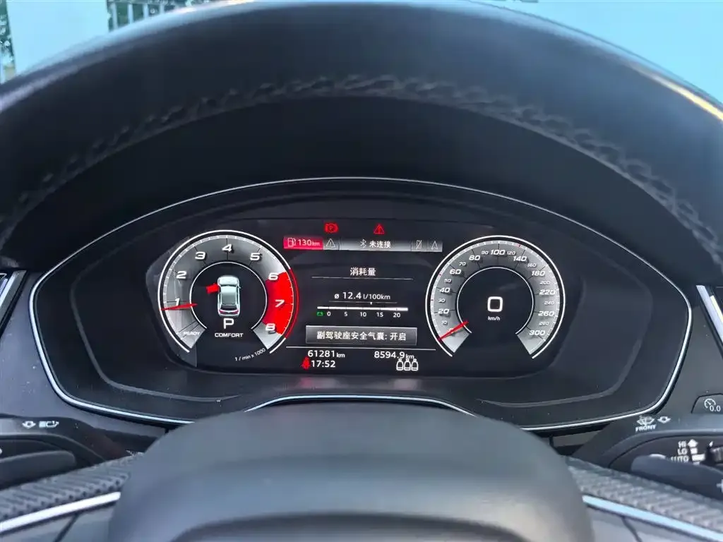 Audi Q5L Sportback 2021 из CN, фото 4