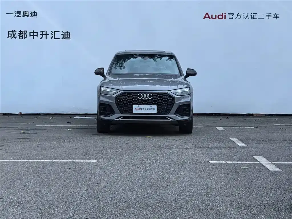 Audi Q5L Sportback 2021 из CN, фото 6