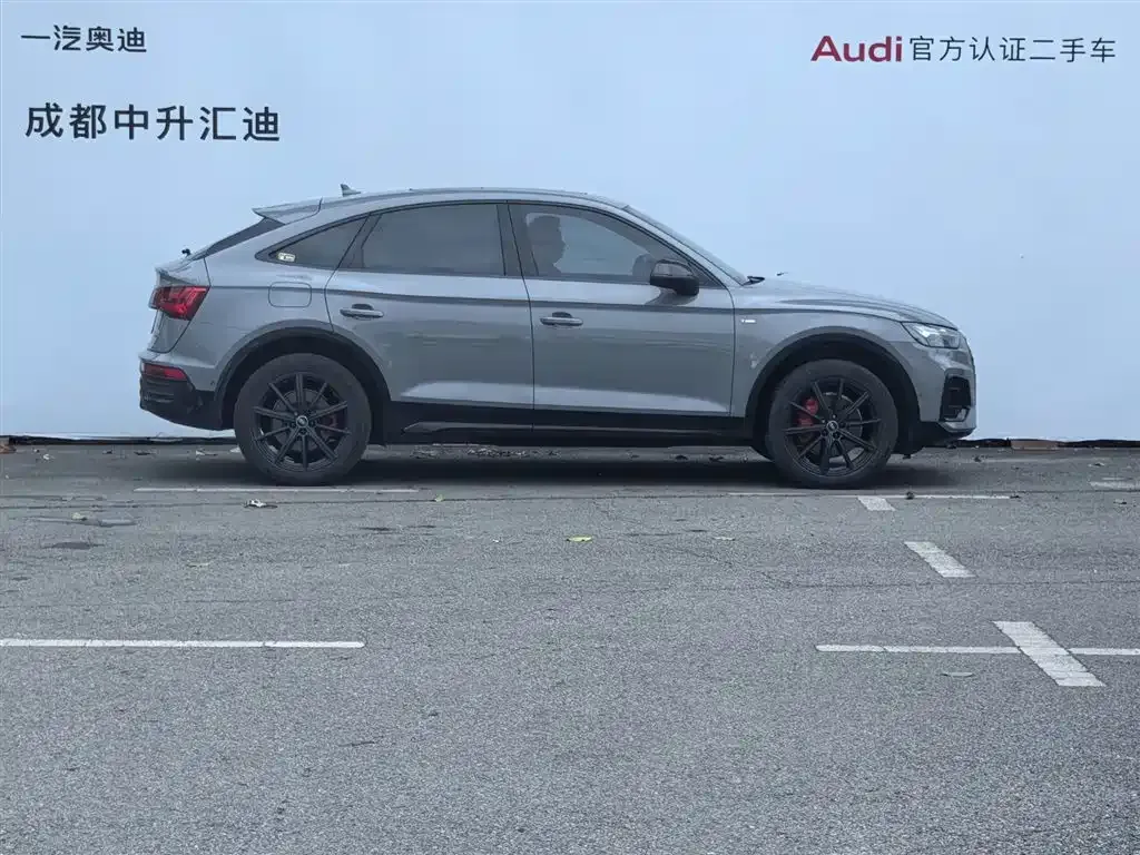 Audi Q5L Sportback 2021 из CN, фото 9