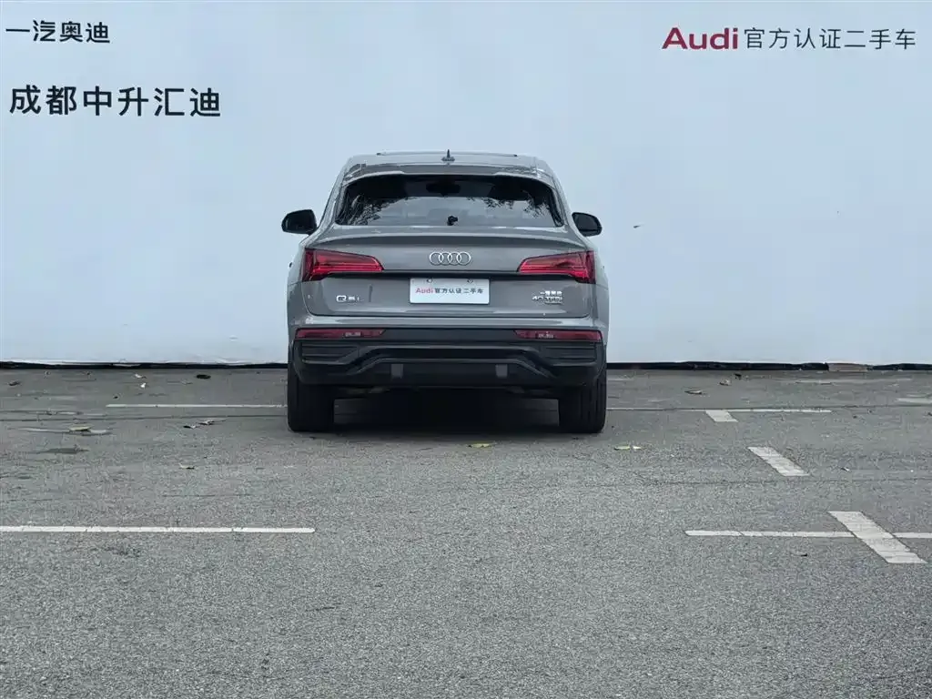 Audi Q5L Sportback 2021 из CN, фото 10