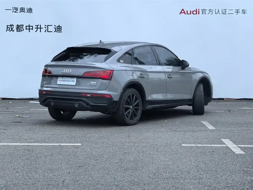 Audi Q5L Sportback 2021 из CN, фото 8