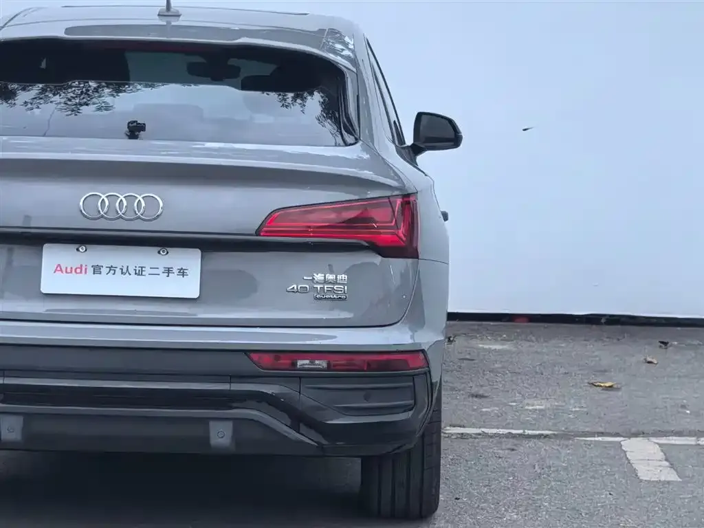 Audi Q5L Sportback 2021 из CN, фото 2