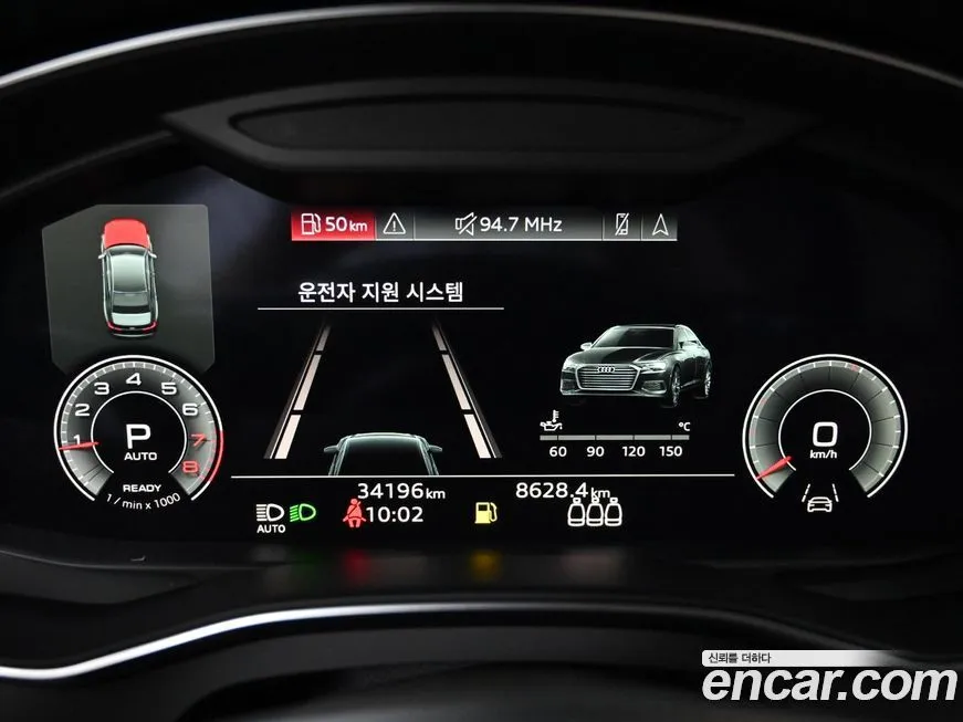 Audi A6 2023 из KR, фото 8
