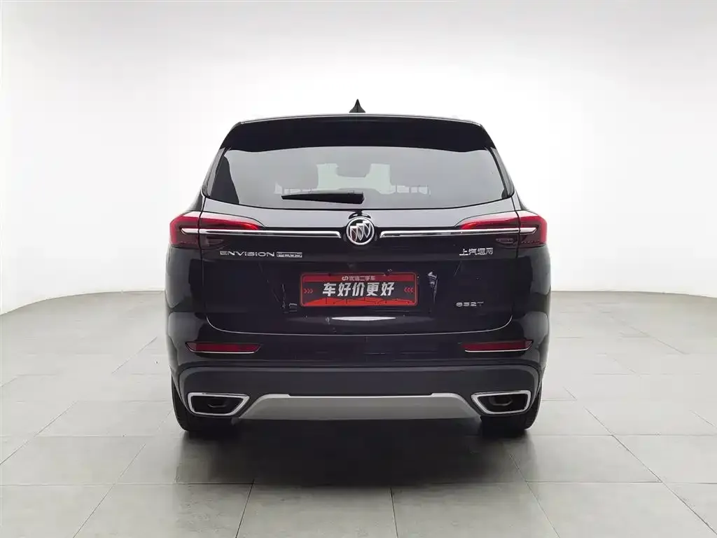 Buick Envision Plus 2023 из CN, фото 4