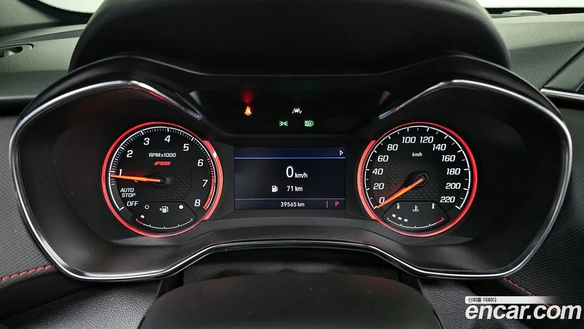 Chevrolet (GM Daewoo) Trailblazer 2022 из KR, фото 6
