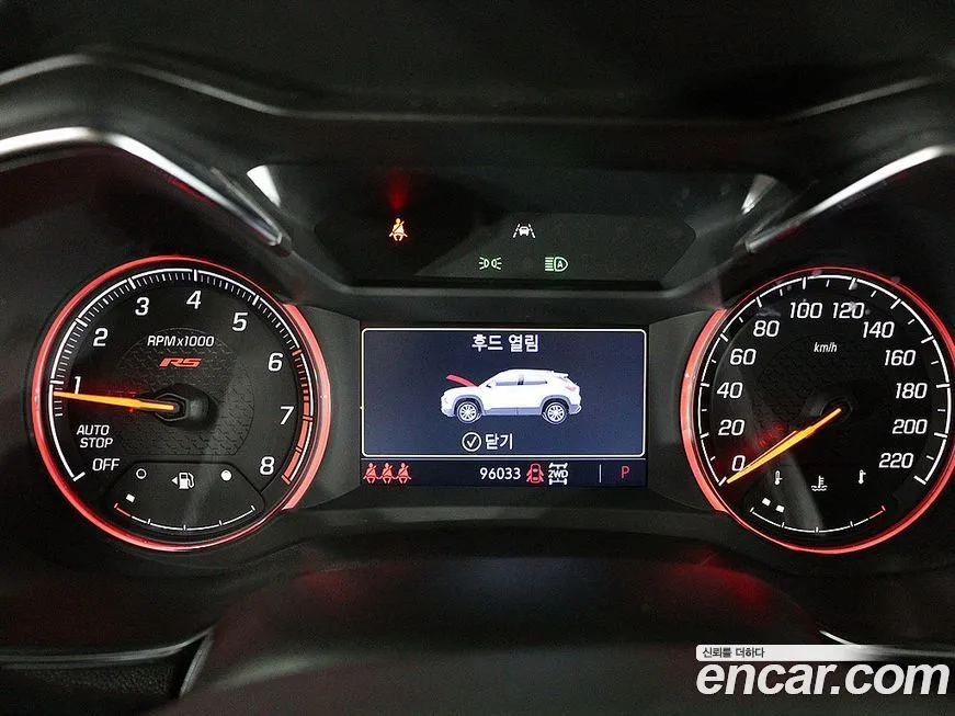 Chevrolet (GM Daewoo) Trailblazer 2022 из KR, фото 7