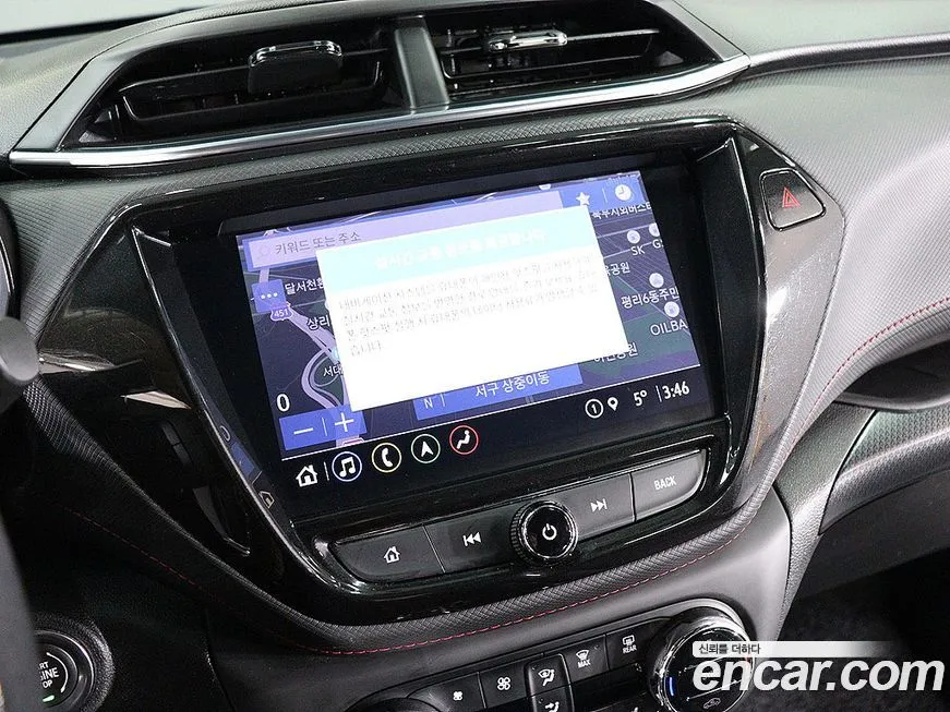 Chevrolet (GM Daewoo) Trailblazer 2022 из KR, фото 4