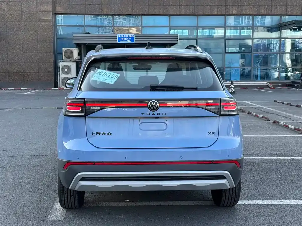 Volkswagen Tharu 2024 из CN, фото 5