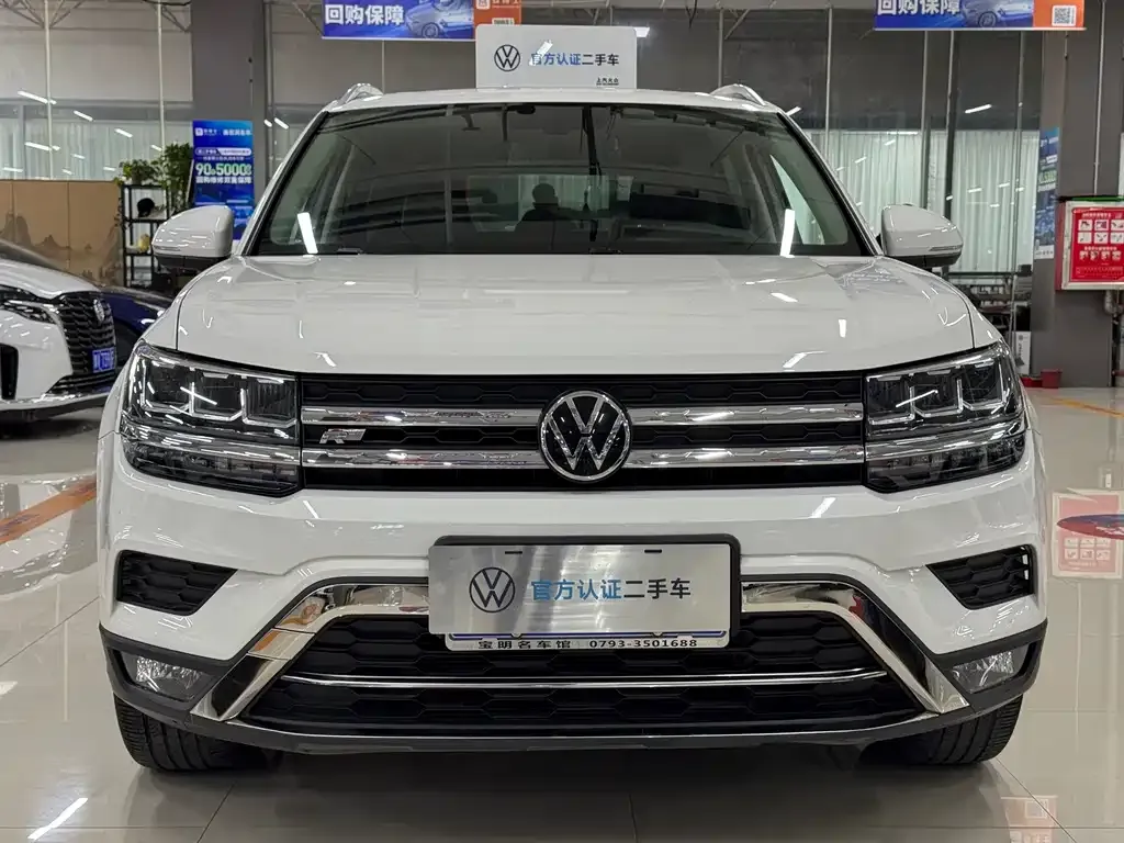 Volkswagen Tharu 2022 из CN, фото 7