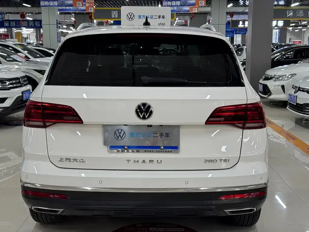 Volkswagen Tharu 2022 из CN, фото 6